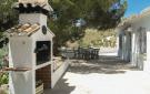 Holiday home El Borge