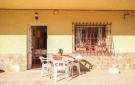 Holiday home La Azohia