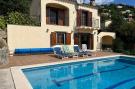 Holiday home Casa Calonge