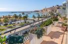 Holiday home Location de Vacances Menton 246