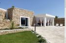 Holiday home Trullo Marina