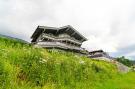 Holiday homeAustria - : Bianca