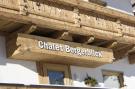 Holiday homeAustria - : Chalet Bergerblick Zillertal Arena