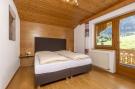 Holiday homeAustria - : Apartment Panoramablick