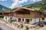 Holiday homeAustria - : Feriendorf Das Dorf - Bauernhaus  [1] 