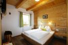 Holiday homeAustria - : Vogalnest