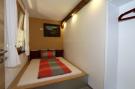 Holiday homeAustria - : Ferienwohnung Wurm