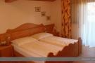 Holiday homeAustria - : Ferienwohnung Achensee