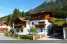 Holiday homeAustria - : Ferienwohnung Achensee  [1] 