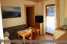 Holiday homeAustria - : Ferienwohnung Achensee  [4] 