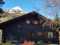 Holiday homeAustria - : 428395  [1] 