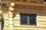 Holiday homeAustria - : Chalet Lawens  [3] 