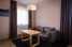 Holiday homeAustria - : Alpenpark Turrach Apartments 7  [9] 