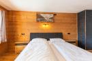 Holiday homeAustria - : Pfundhof