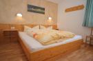 Holiday homeAustria - : Karin