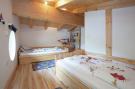 Holiday homeAustria - : Panoramablick Maria Alm