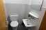 Holiday homeSwitzerland - : Greppons P 011 - MOUNTAIN apartment 6 pers  [27] 