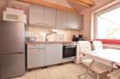 Holiday homeGermany - : Ferienhaus Am See mit Kamin