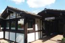 Holiday homeGermany - : Feriendorf Waldbrunn 2