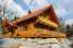 Holiday homeGermany - : 4 Personen  [3] 