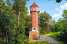 Holiday homeGermany - : Wasserturm 75 qm  [1] 