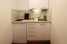 Holiday homeGermany - : Apartementhaus Ursula Wohnung 14 - Westerland  [7] 