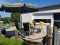 Holiday homeGermany - : 319074  [15] 