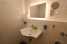 Holiday homeGermany - : New Apartment Riza  [16] 