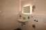 Holiday homeGermany - : New Apartment Riza  [13] 