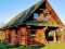 Holiday homeGermany - : 99844  [5] 