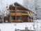 Holiday homeGermany - : 54876  [2] 