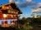 Holiday homeGermany - : 58057  [12] 