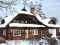 Holiday homeGermany - : 143387  [3] 