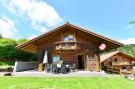 Holiday homeGermany - : Schönes Holzhaus Arberblick