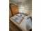 Holiday homeGermany - : 447426  [2] 