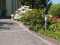 Holiday homeGermany - : 375940  [4] 