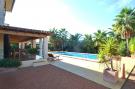 Holiday homeSpain - : Caricuao