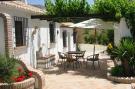 Holiday homeSpain - : Finca Lomas de Tienda