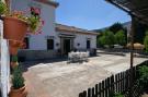 FerienhausSpanien - : Cortijo Los Alazores