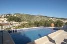 Holiday homeSpain - Costa Blanca: Casa Alcalalí