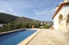 Holiday homeSpain - Costa Blanca: Casa Alcalalí