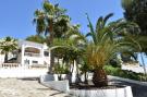 Holiday homeSpain - Costa Blanca: Brisa del Mar