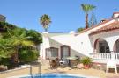 VakantiehuisSpanje - Costa Blanca: Villa Boya