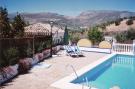 Holiday homeSpain - : Casa Mi Pepe