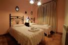 Holiday homeSpain - : Casa Mi Pepe