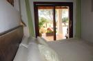 Holiday homeSpain - : Casa Jacuzzi