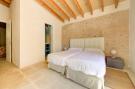 Holiday homeSpain - : Casa Pequeña