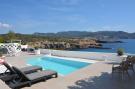 Holiday homeSpain - : Vista de Mar