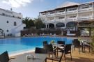 Holiday homeSpain - : Dersu