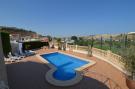 Holiday homeSpain - Costa Blanca: Marquesa View